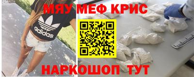 стаф Пугачёв