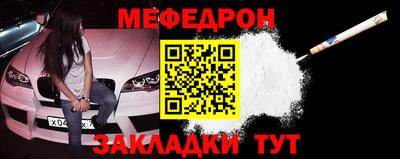 mdpv Пушкино