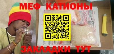 стаф Пугачёв