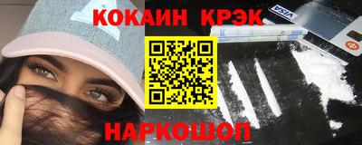 mdpv Пушкино