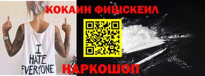 сатива Пыть-Ях