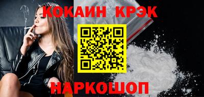 стаф Пугачёв