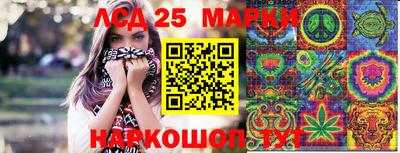 mdpv Пушкино