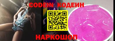 стаф Пугачёв
