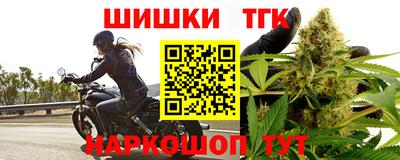 стаф Пугачёв