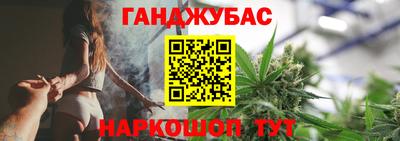 mdpv Пушкино