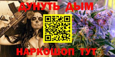 тгк Рыбинск