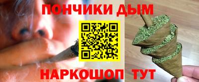 стаф Пугачёв