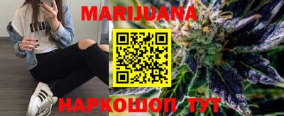 тгк Рыбинск