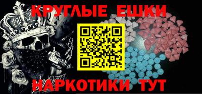сатива Пыть-Ях