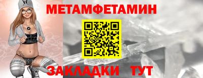 mdpv Пушкино