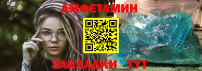 стаф Пугачёв
