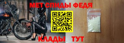 mdpv Пушкино