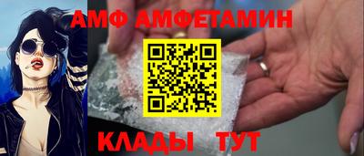 кокаин Рязань