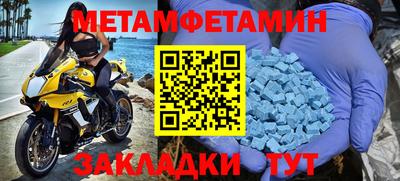mdpv Пушкино