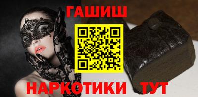 стаф Пугачёв