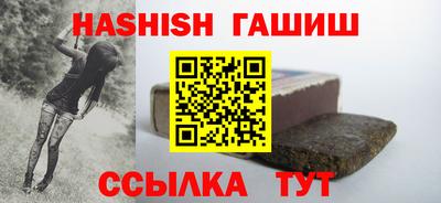 стаф Пугачёв