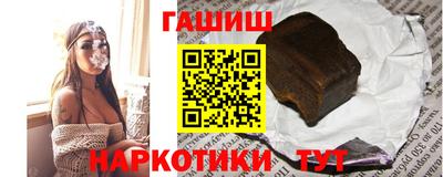 apvp Рузаевка