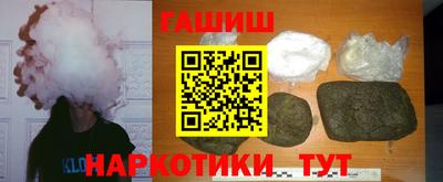 mdpv Пушкино