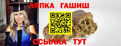 стаф Пугачёв