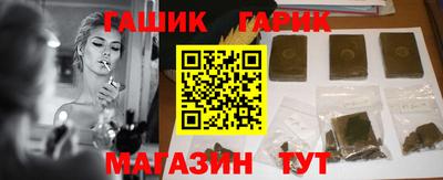 стаф Пугачёв