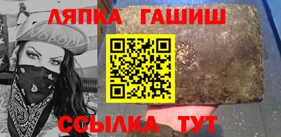 стаф Пугачёв