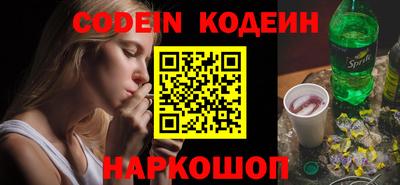 mdpv Пушкино