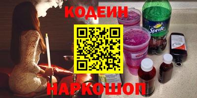 mdpv Пушкино