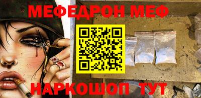 mdpv Пушкино