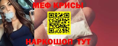 стаф Пугачёв