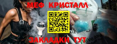 кокаин Рязань