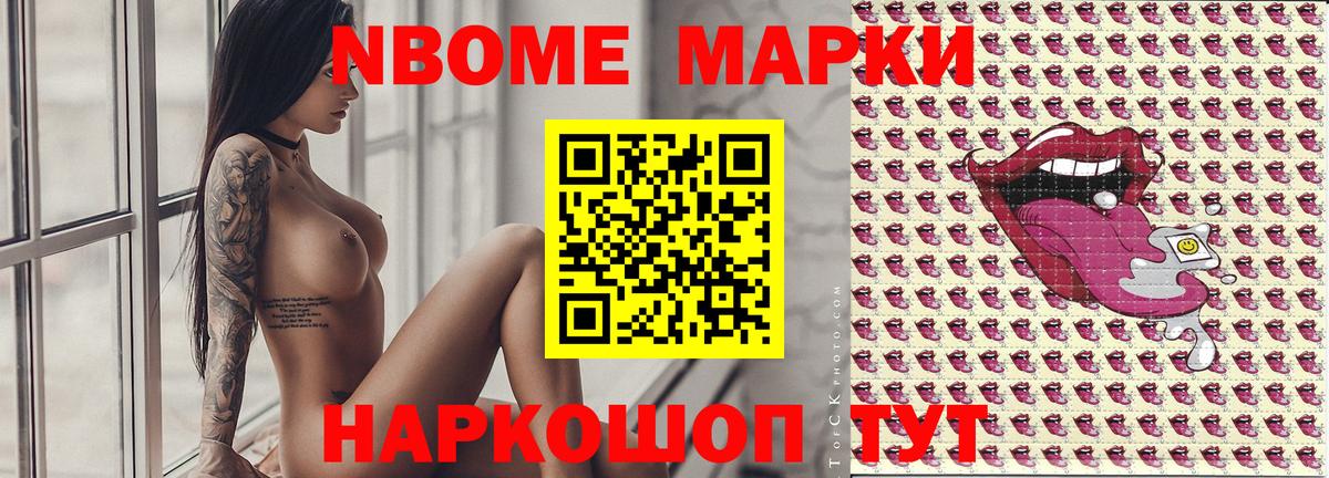 Конопля  ГАШИШ  Вход с VPN  КОКАИН  Рассказово  Меф МЯУ МЯУ кристаллы 